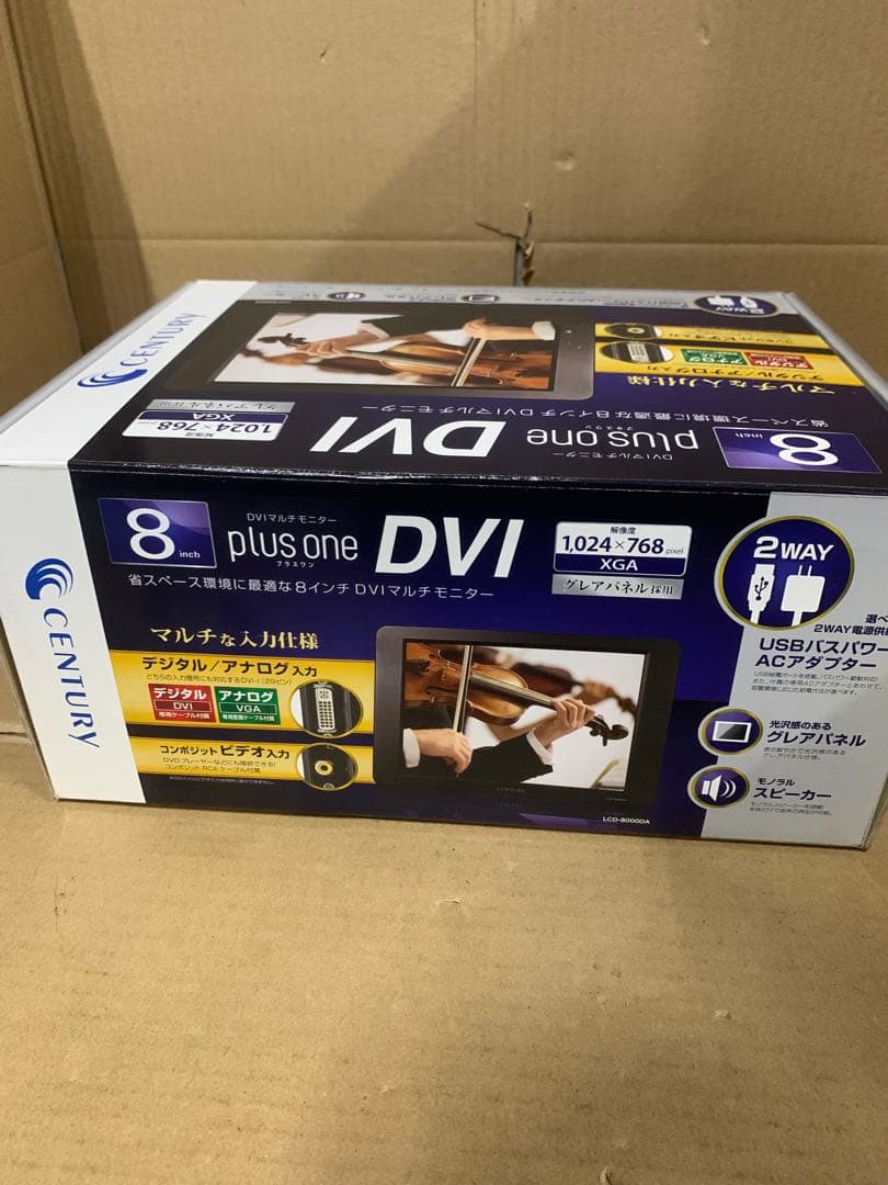 センチュリー Plus one 8インチHDMIマルチモニター HDMI/VGA