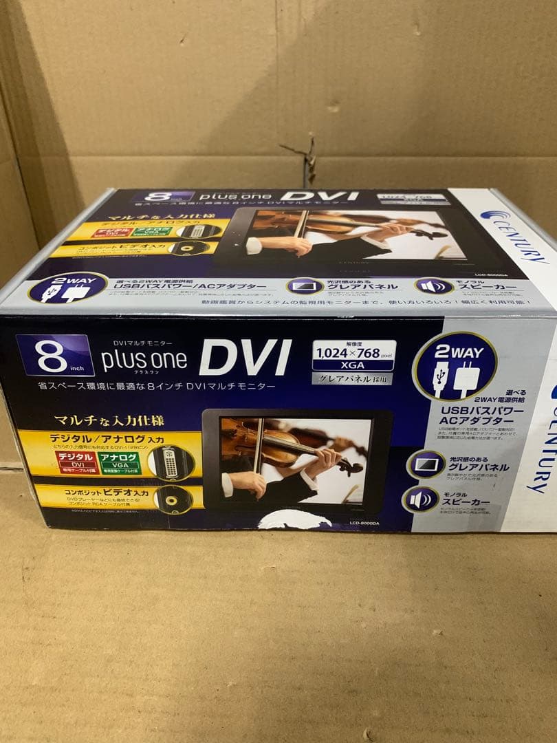 センチュリー Plus one 8インチHDMIマルチモニター HDMI/VGA