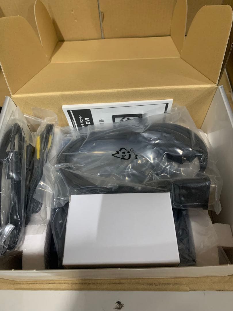 センチュリー Plus one 8インチHDMIマルチモニター HDMI/VGA