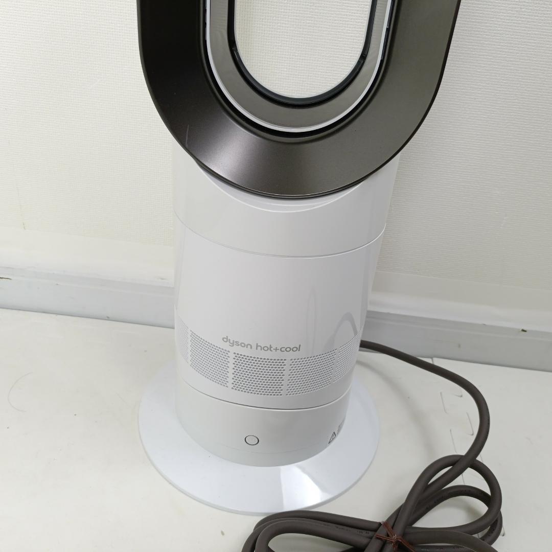 【良品】dyson ダイソン AM09 2023年製 hot+cool ホワイト