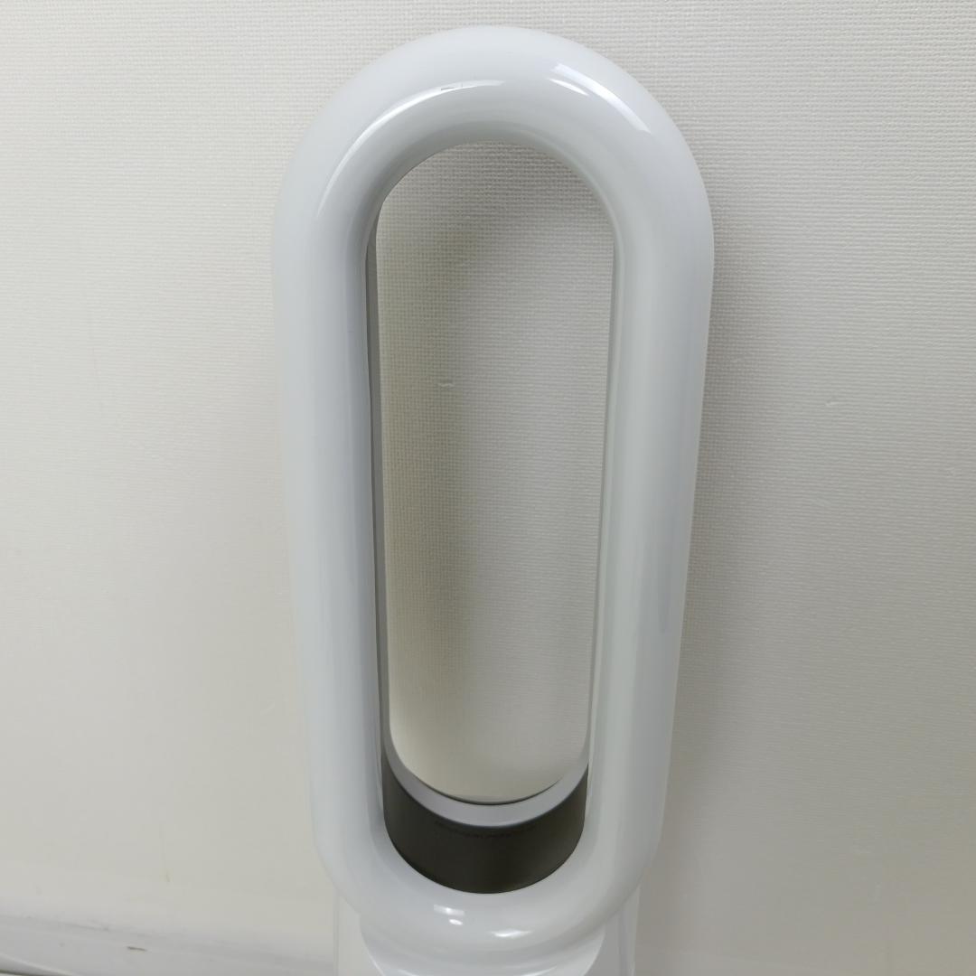 【良品】dyson ダイソン AM09 2023年製 hot+cool ホワイト