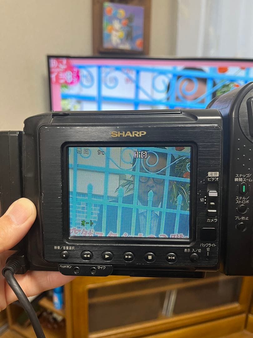 シャープ　VIECAM Hi8 VL-HL3 8ミリビデオカメラ　SHARP