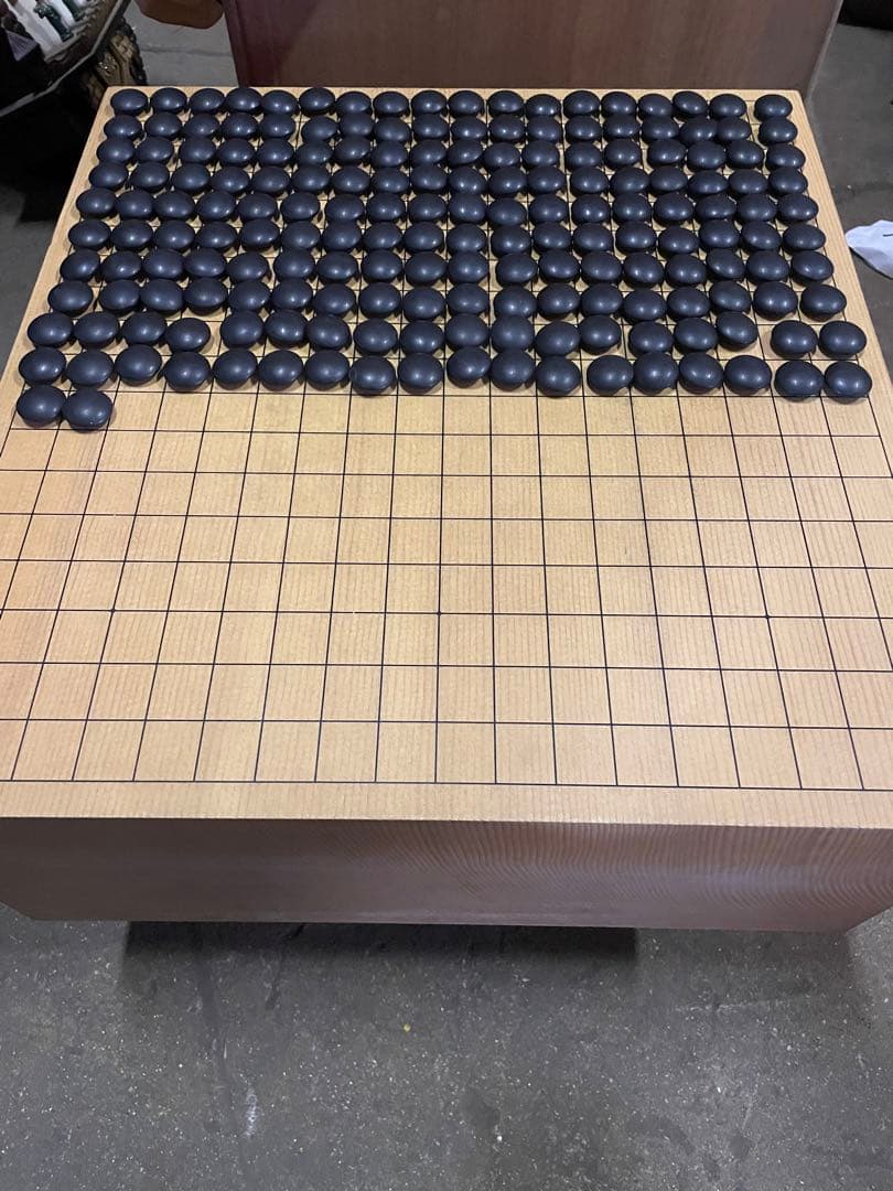 日向特製蛤碁石32号　那智黒石 栗碁笥 特大碁石 木箱付き