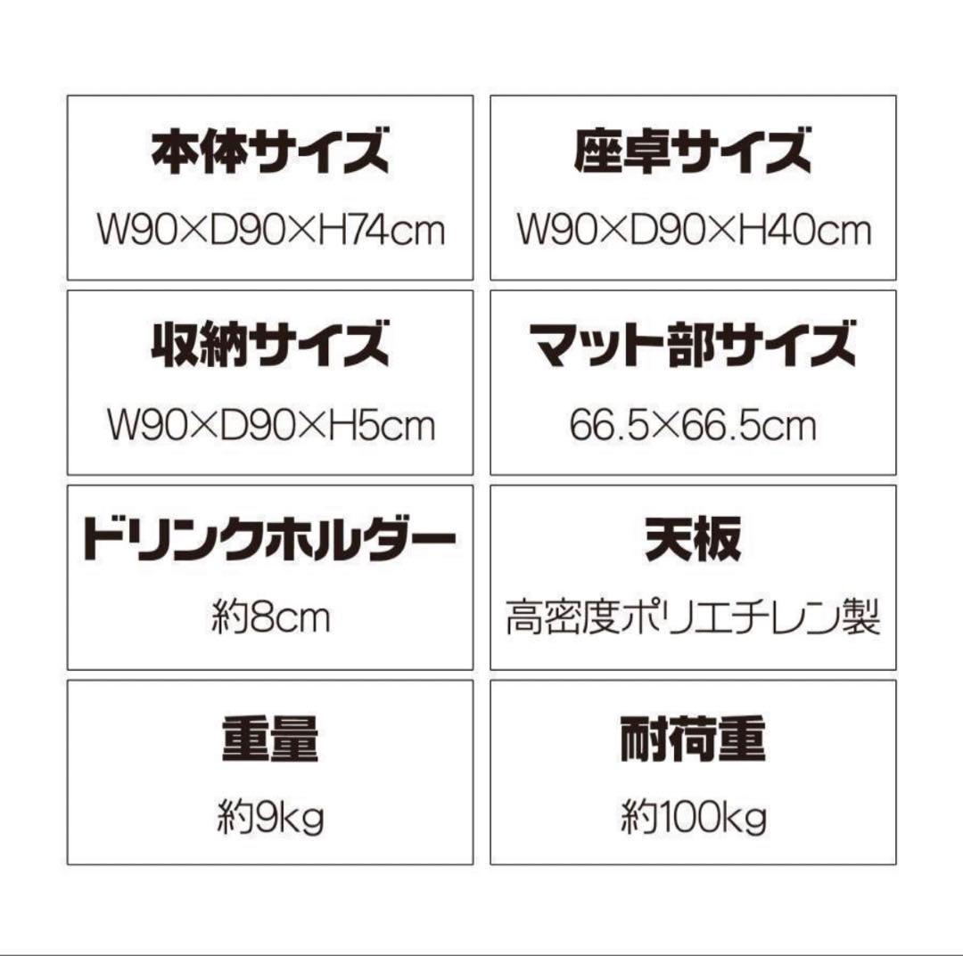麻雀卓 折りたたみ 雀卓R2090麻雀テーブル 麻雀台 座卓 ブラック