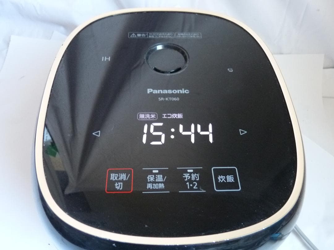 Panasonic SR-KT060 2021年 IH炊飯器