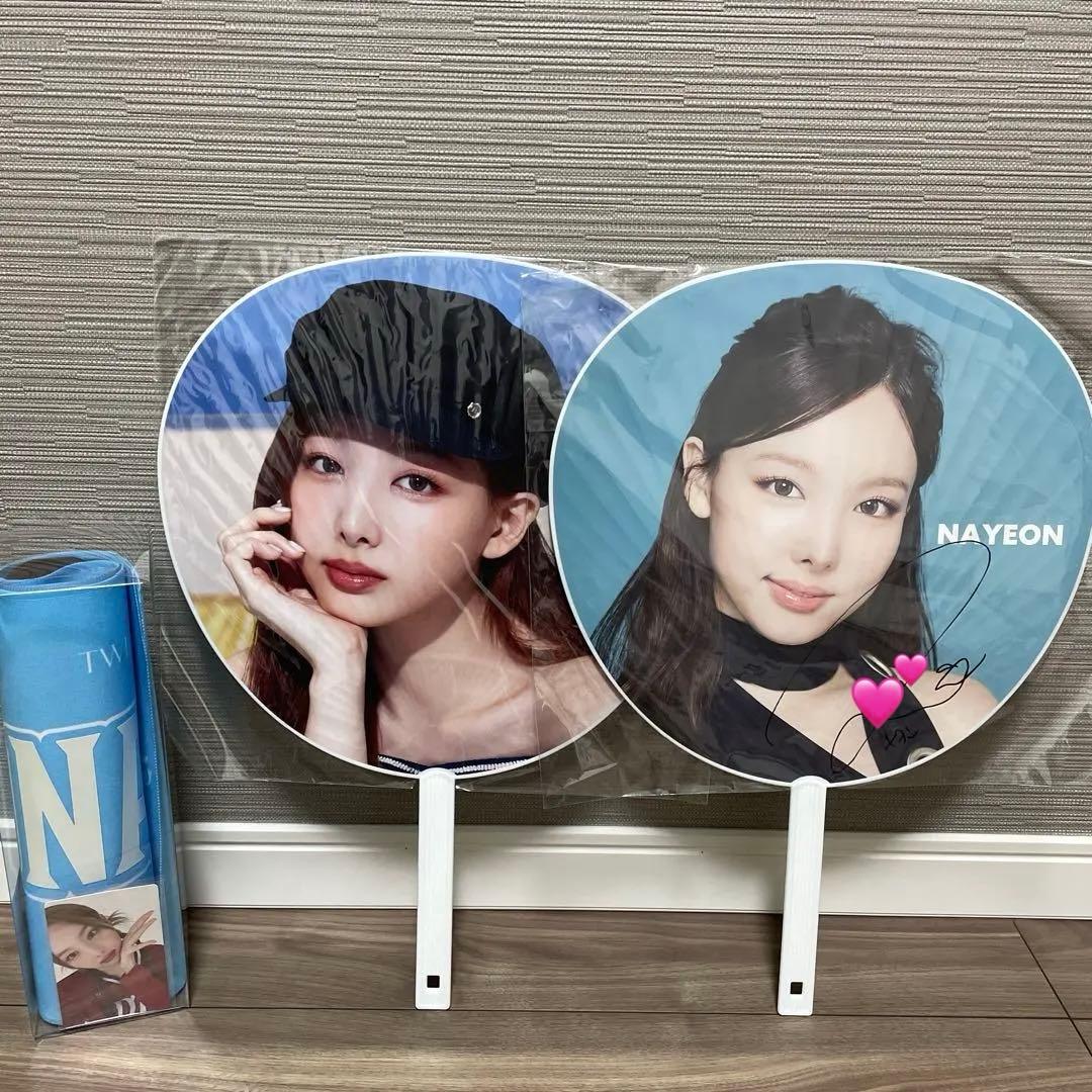 TWICE NAYEON ナヨン　サイン入りうちわ スローガン　3点セット