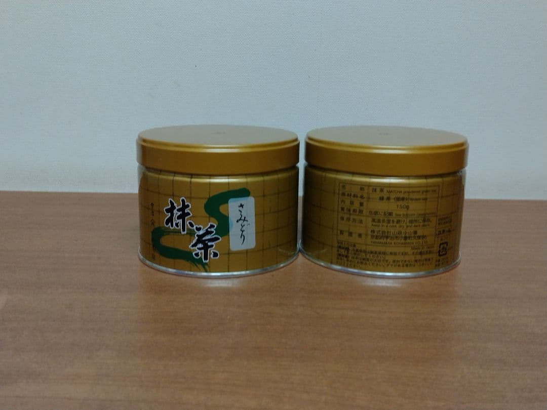 山政小山園 抹茶さみどり150g缶✕2個