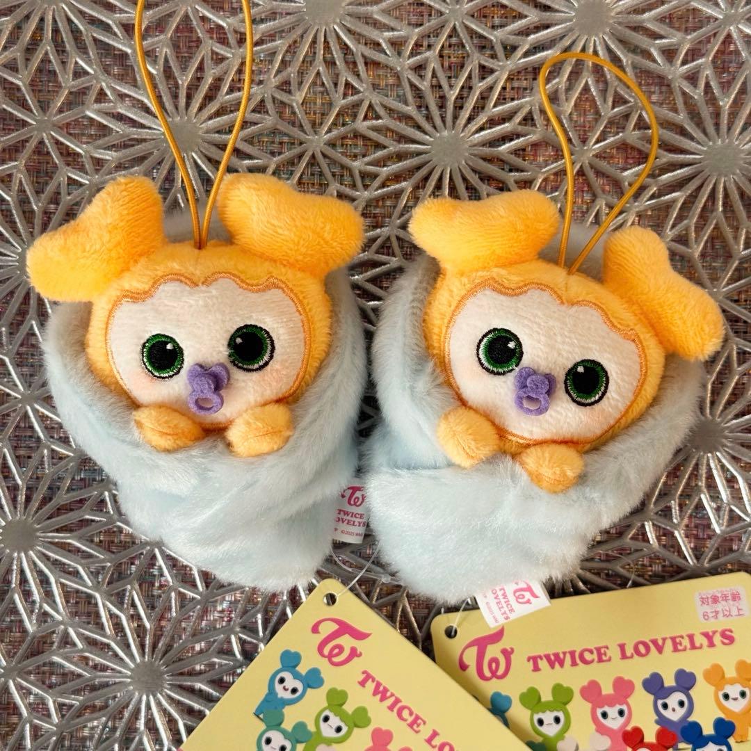 TWICE LOVELYS ジヒョ ジブリー おくるみマスコット 2個セット