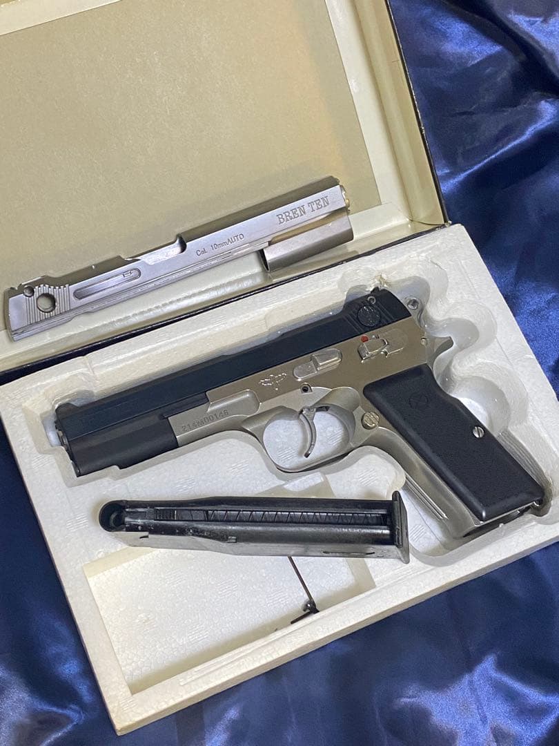 マルシン　ブレンテン　リアル化カスタム　樹脂製合法品