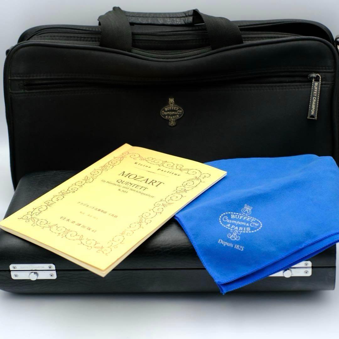 Buffet Crampon ビュッフェ クランポン E13 クラリネット