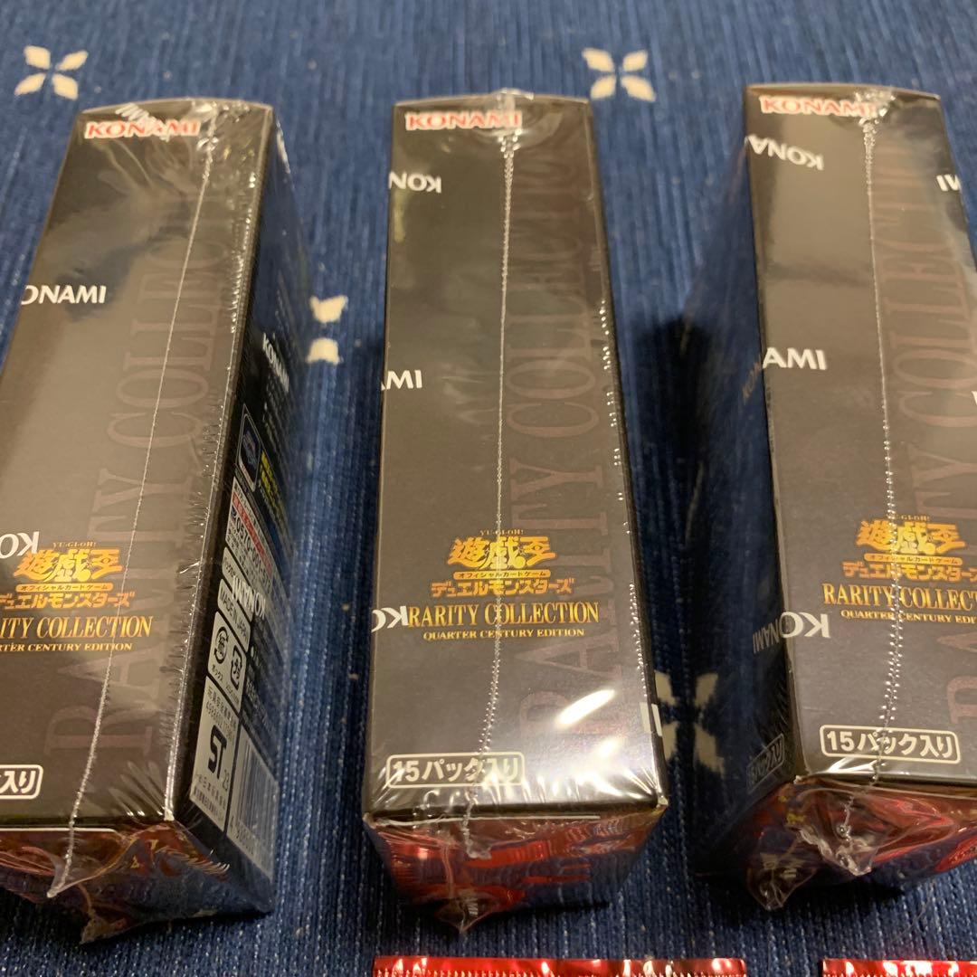 遊戯王クォーターセンチュリーエディション３ボックス未開封シュリンク付きまとめ