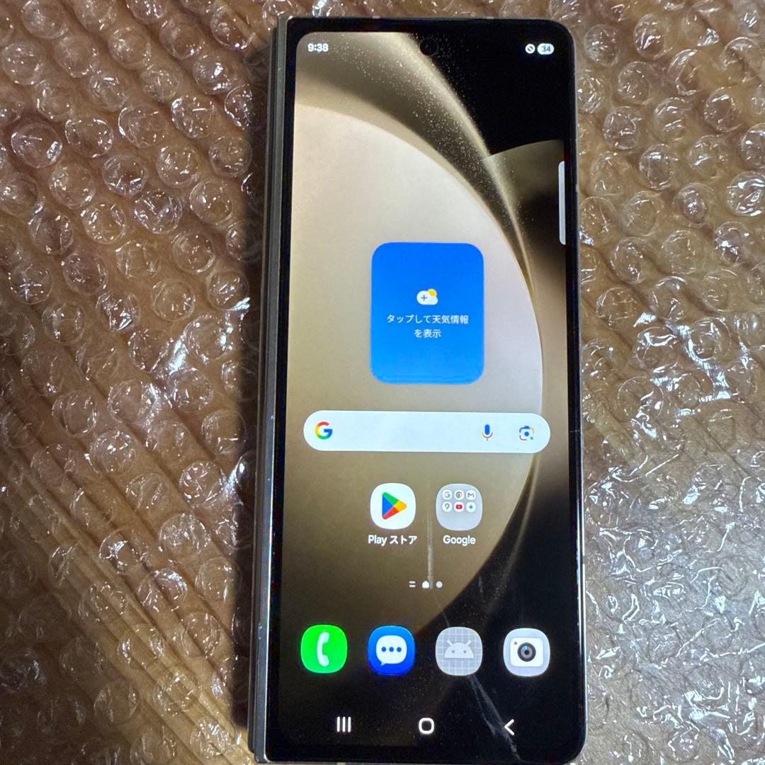 [レアカラー]Galaxy Z Fold 5 512GB大容量　クリーム