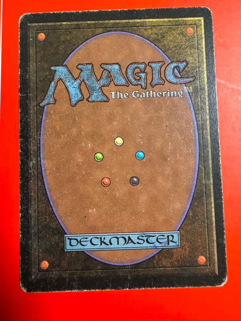 【β版】 Mana Short 枯渇