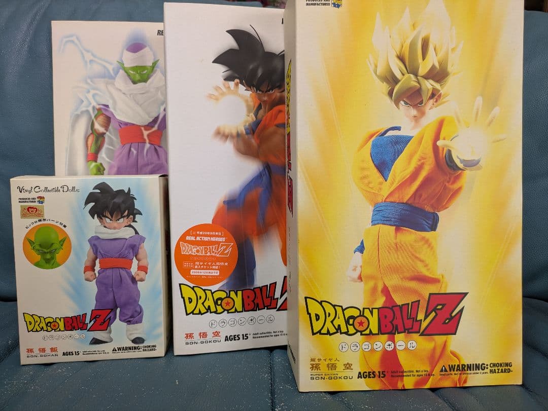 メディコムトイ　ドラゴンボール　孫悟空　超サイヤ人孫悟空　ピッコロ　孫悟飯