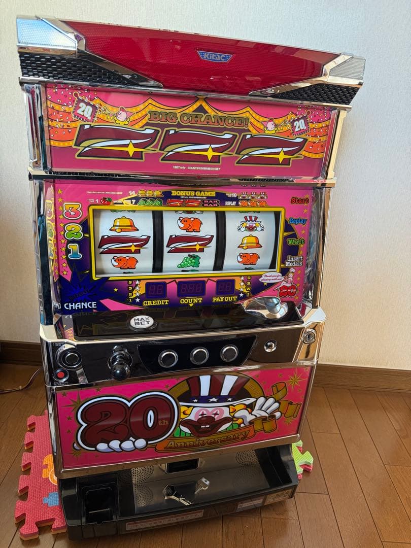 北電子 アイムジャグラーEX 20th Anniversary【不要機付】