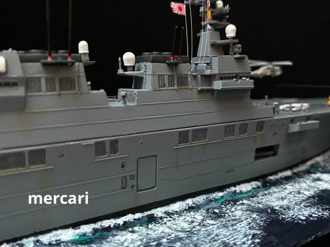 1／700 護衛艦ひゅうが DDH-181 舞鶴沖洋上訓練ジオラマ仕上