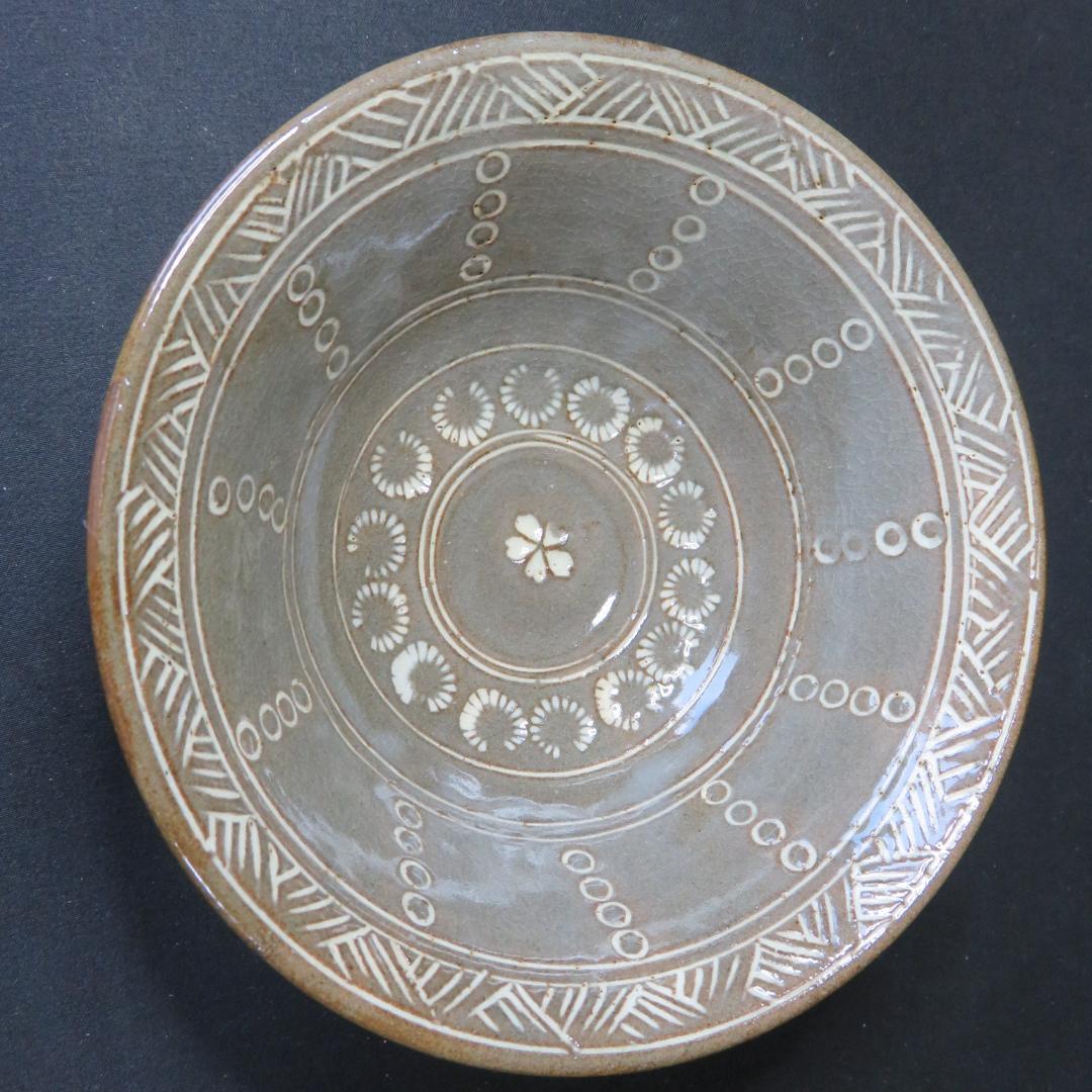 茶碗 歪み 抹茶碗 三島 茶道具 茶器 在銘 木箱 茶の湯