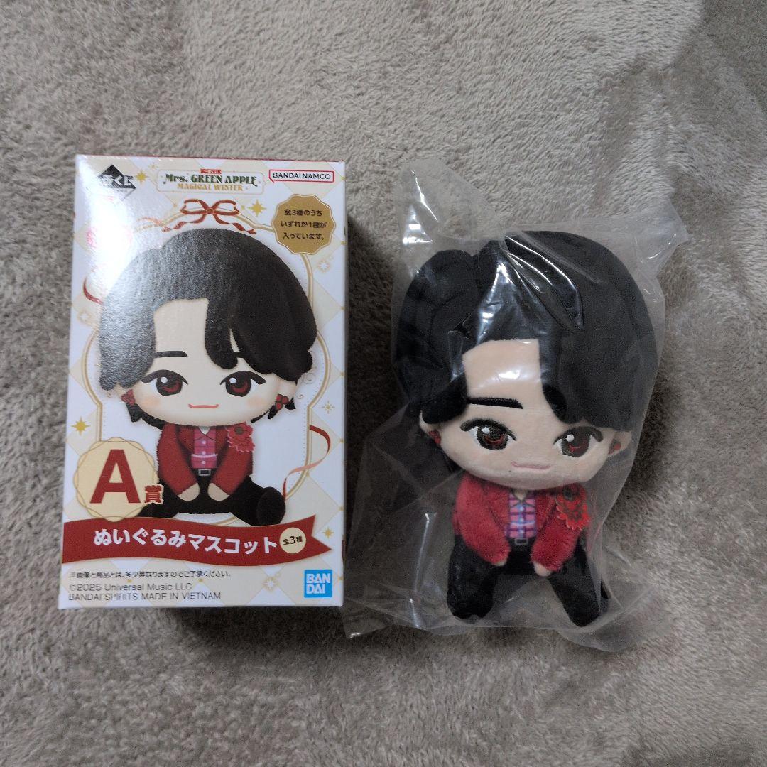M*要様 Mrs. GREEN APPLE A賞 ぬいぐるみマスコット 大森元貴