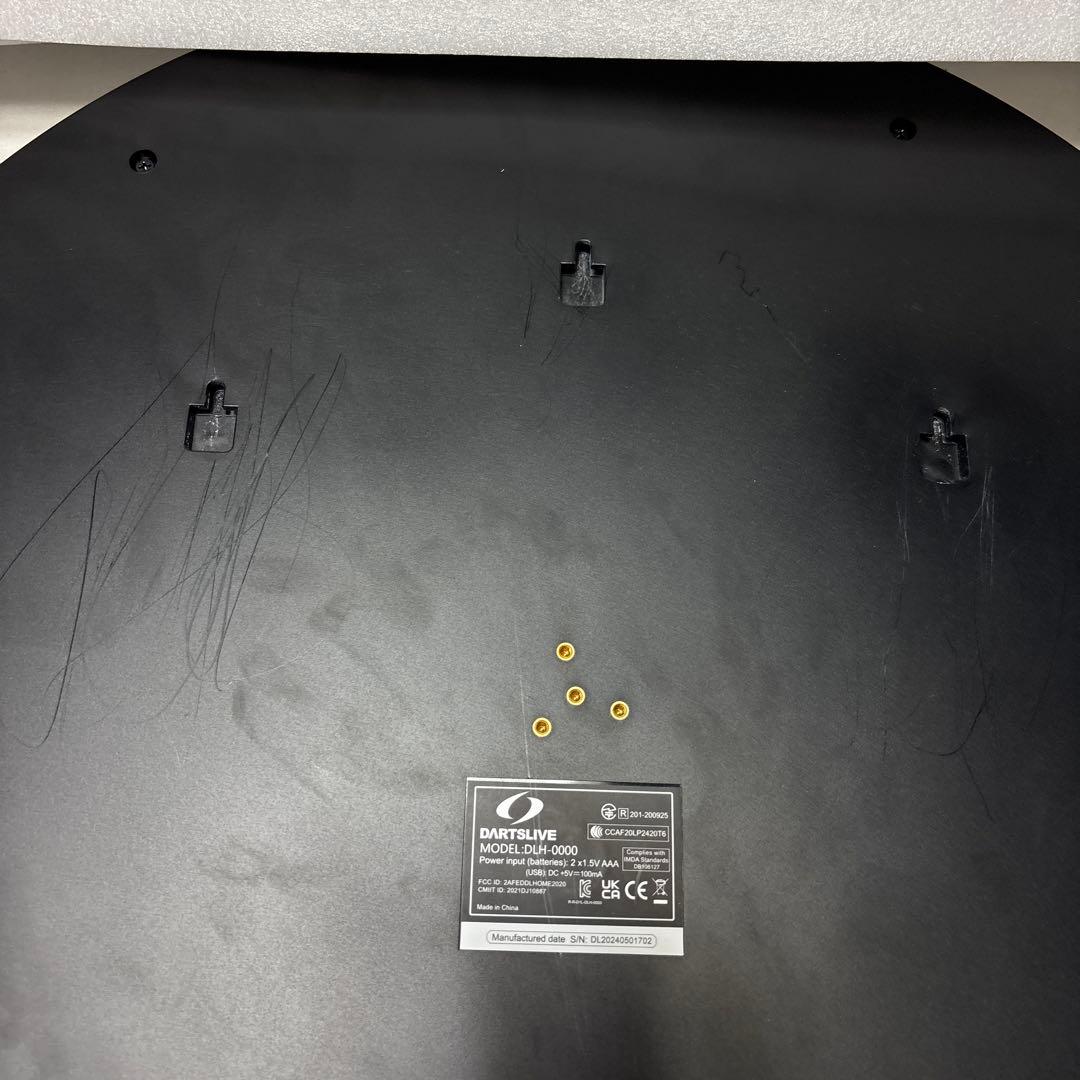 ダーツライブホーム ダーツボード DLH-0000 DARTSLIVE 