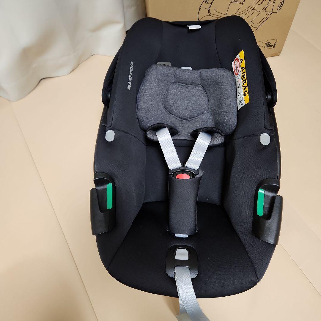 MAXI-COSI チャイルドシート　マキシコシ　ペブル360　Pebble