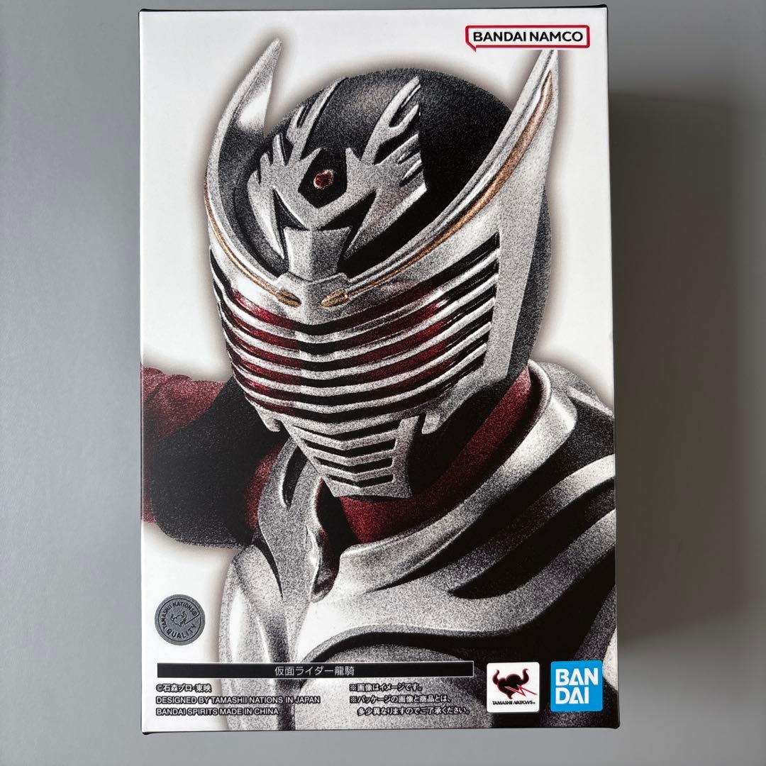 新品未開封　S.H.Figuarts 真骨彫製法 仮面ライダー龍騎　フィギュア
