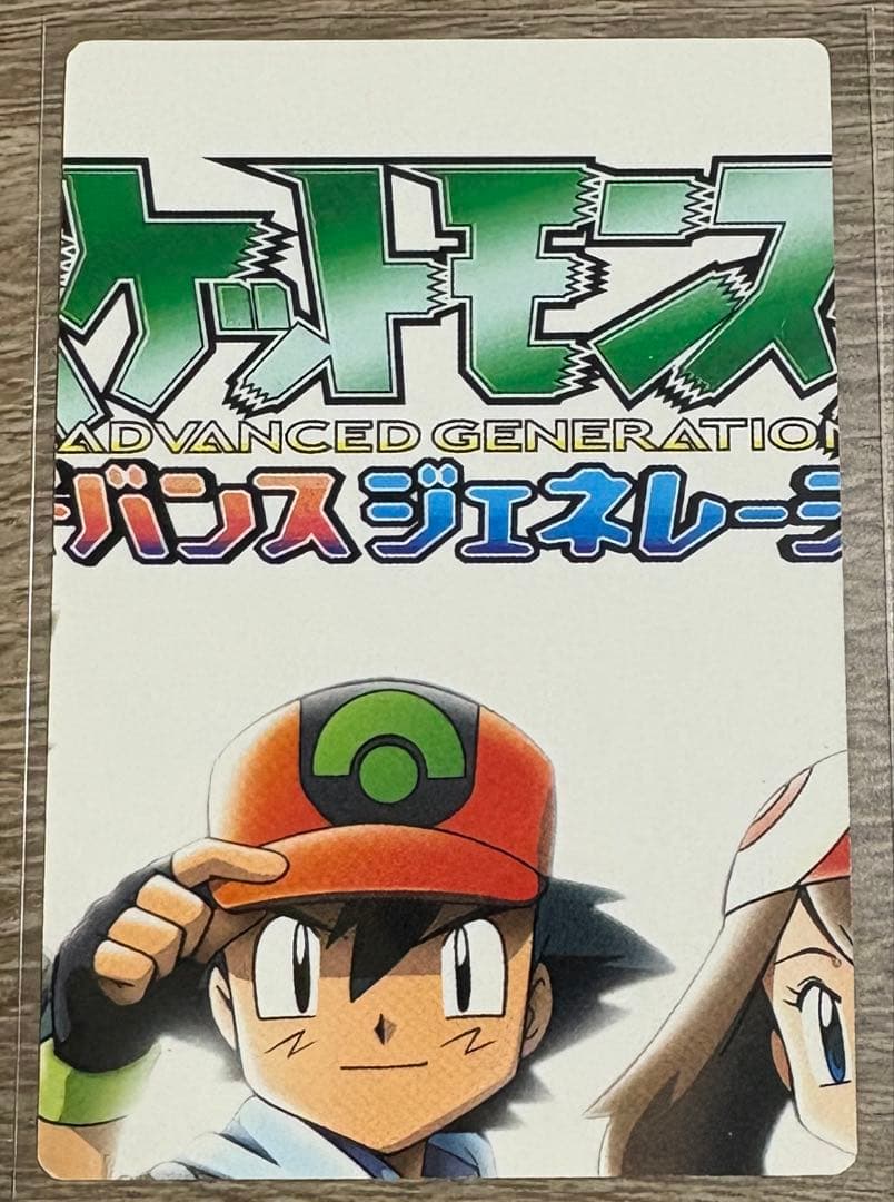 ポケモンずかんカード 277枚セット アドベンチャーカード63枚