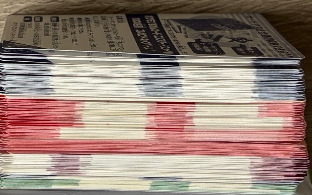 ポケモンずかんカード 277枚セット アドベンチャーカード63枚