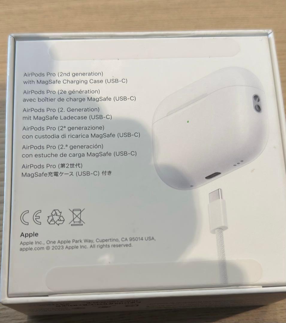 AirPods Pro (第2世代) 本体 箱・充電コード付き