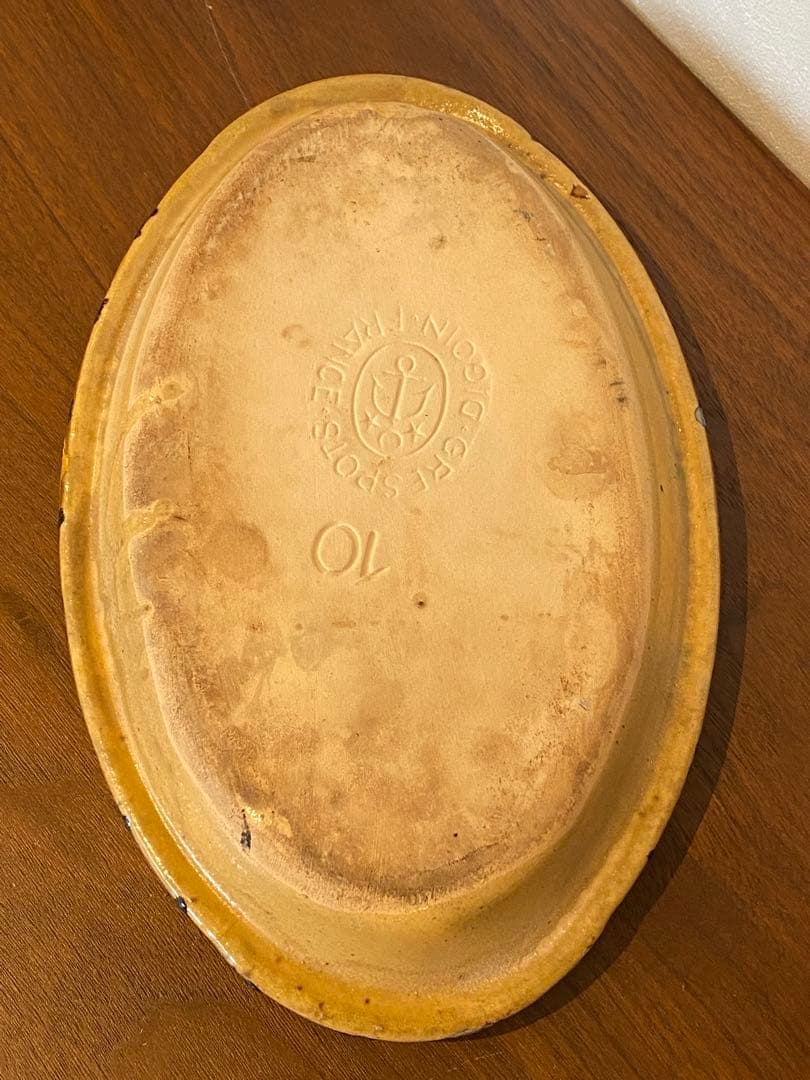 ヴィンテージ Grespots Digoin ディゴワン フランス製 オーバル皿