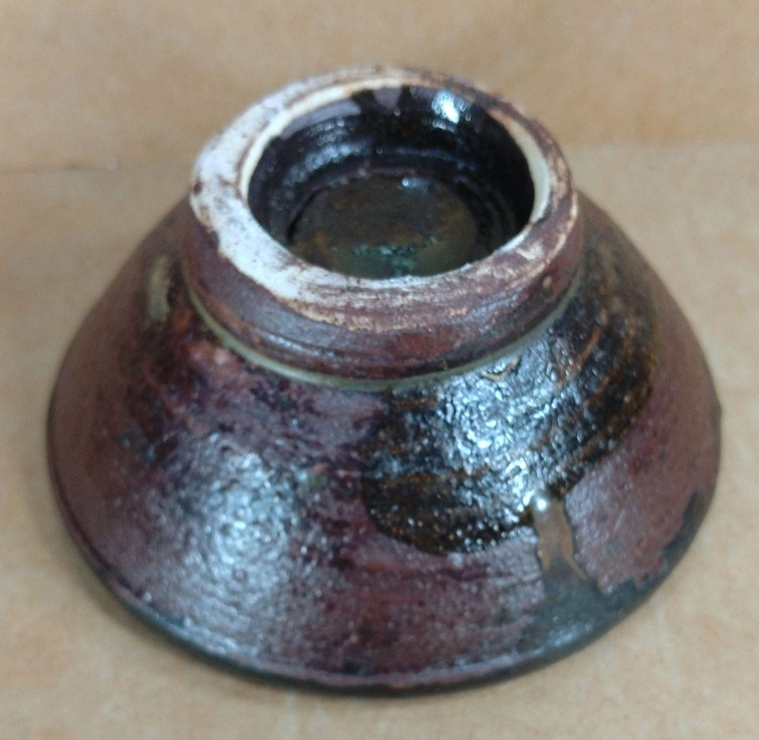 【本物保証】金城次郎 海老ぐい呑 共箱 栞 人間国宝 壺屋焼 壷屋焼 海老紋ぐい