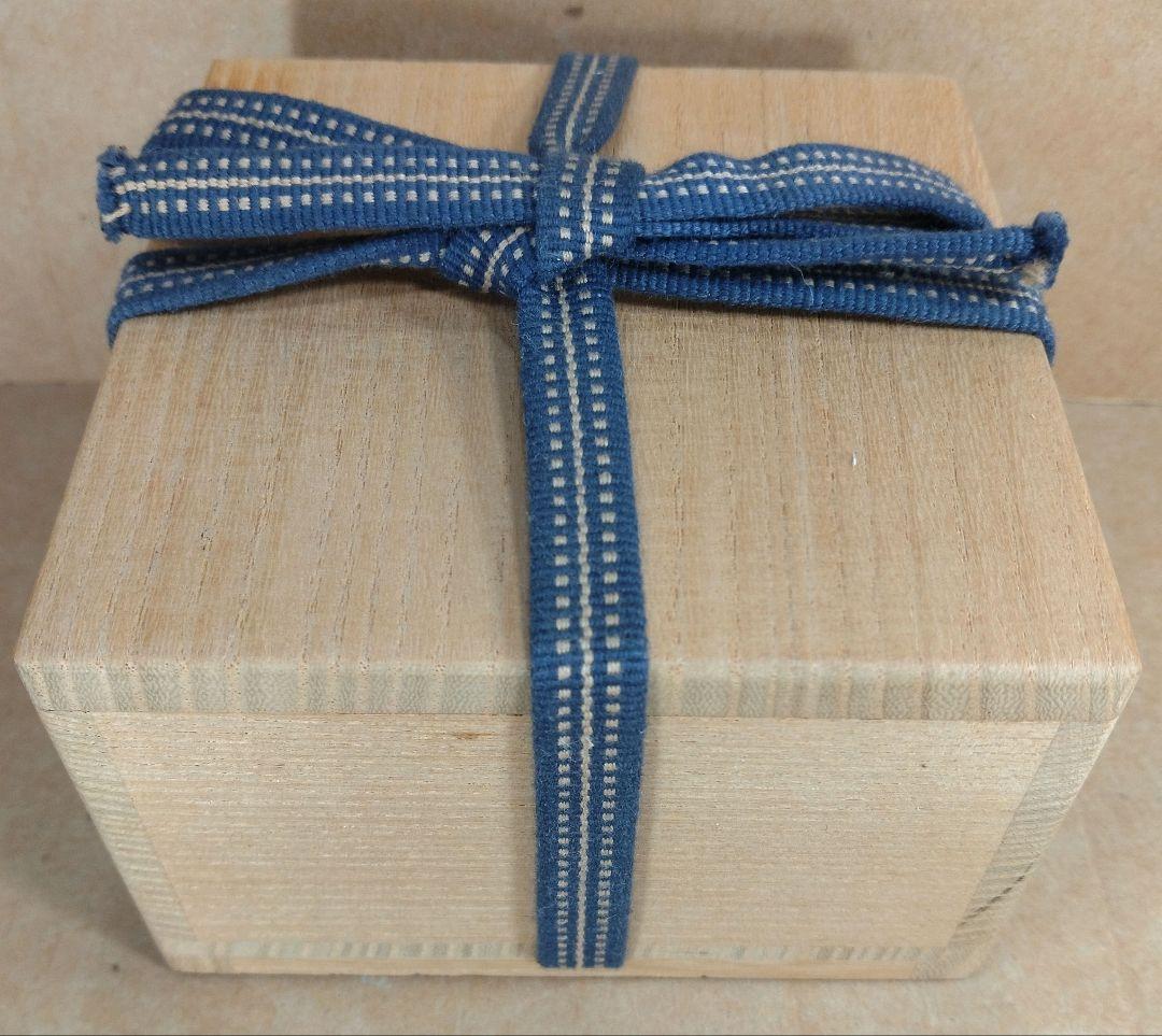 【本物保証】金城次郎 海老ぐい呑 共箱 栞 人間国宝 壺屋焼 壷屋焼 海老紋ぐい