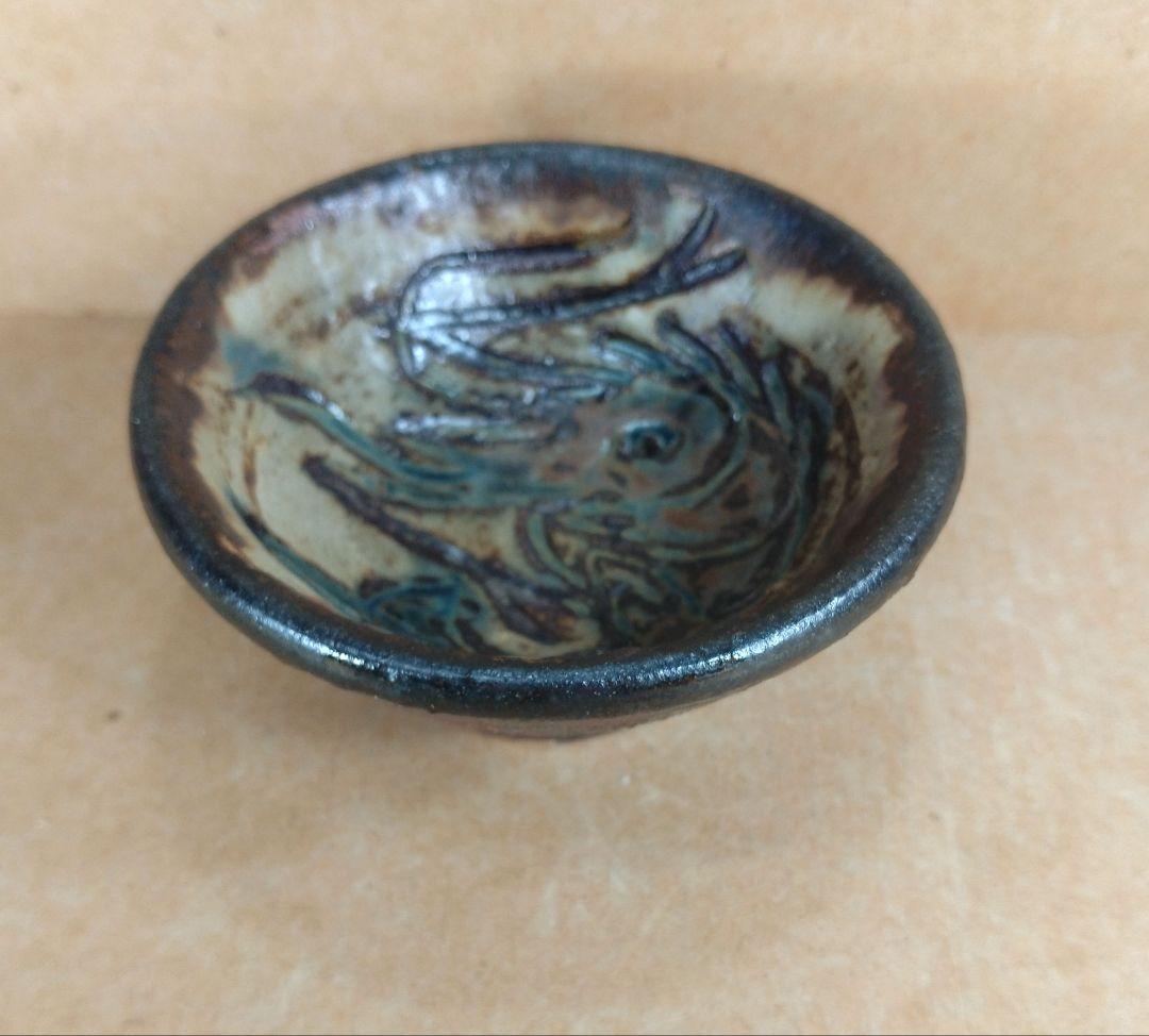 【本物保証】金城次郎 海老ぐい呑 共箱 栞 人間国宝 壺屋焼 壷屋焼 海老紋ぐい