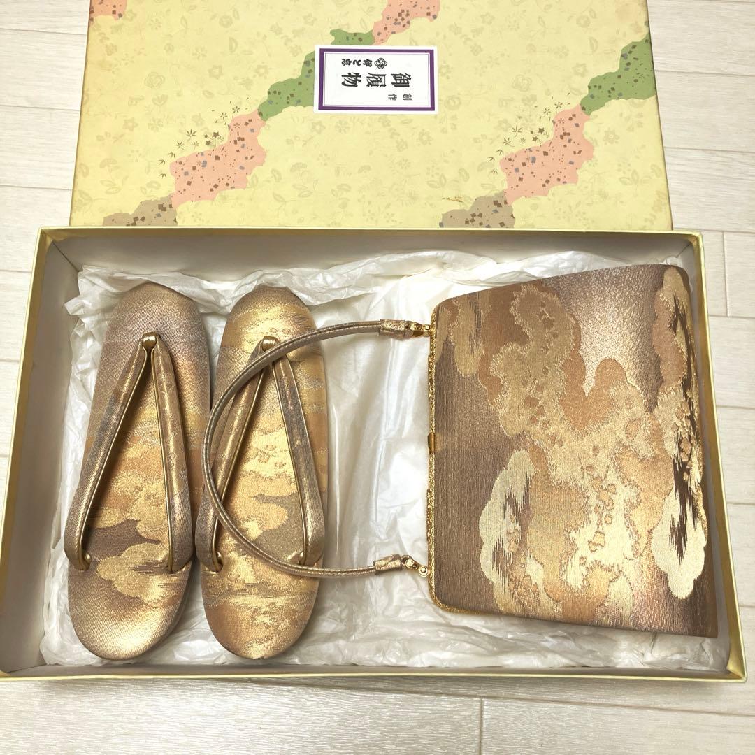 《極美品・箱付き》伊と忠　草履バッグセット　帯地
