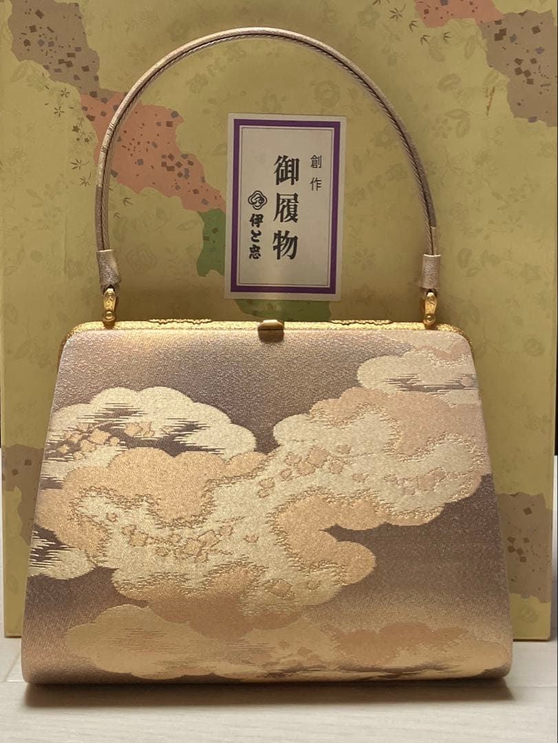 《極美品・箱付き》伊と忠　草履バッグセット　帯地