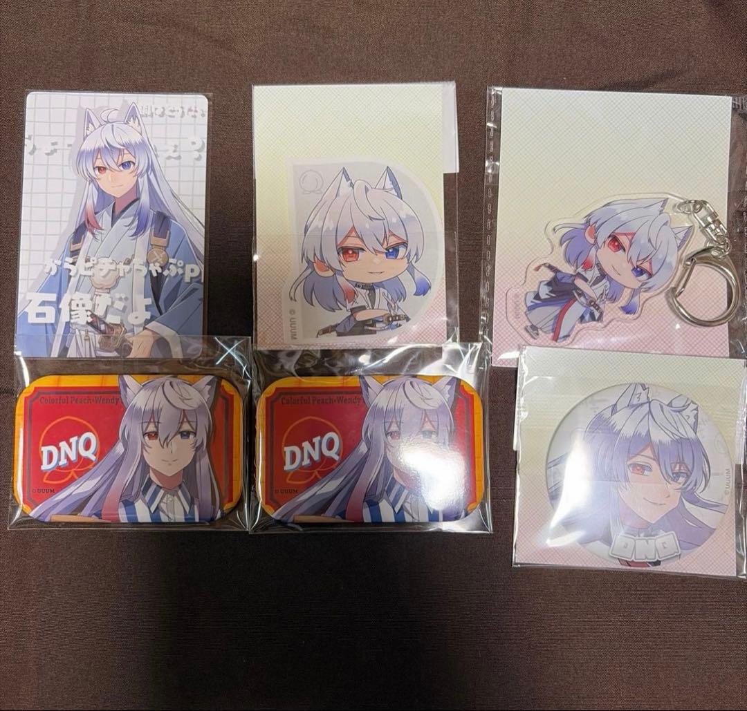 カラフルピーチ　いろいろ