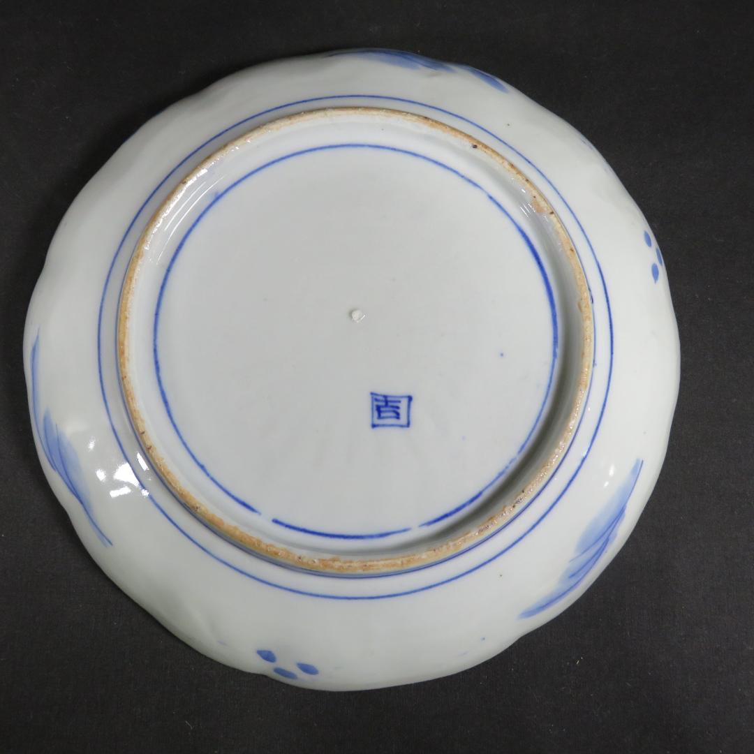 中皿 色絵 染付 山水 古伊万里 江戸 明治 骨董 5枚 まとめ