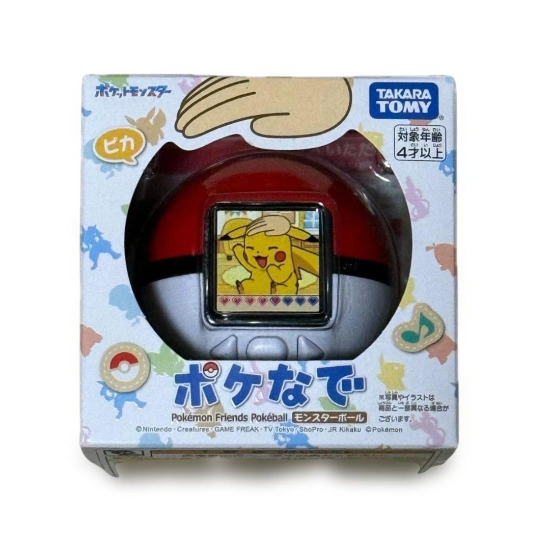 【送料込】ポケなで モンスターボール ピカチュウ ポケモン タカラトミー