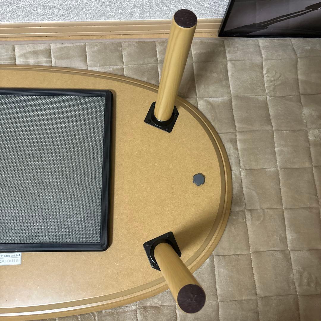 無印良品 楕円こたつ小 MJ-KDS1-N