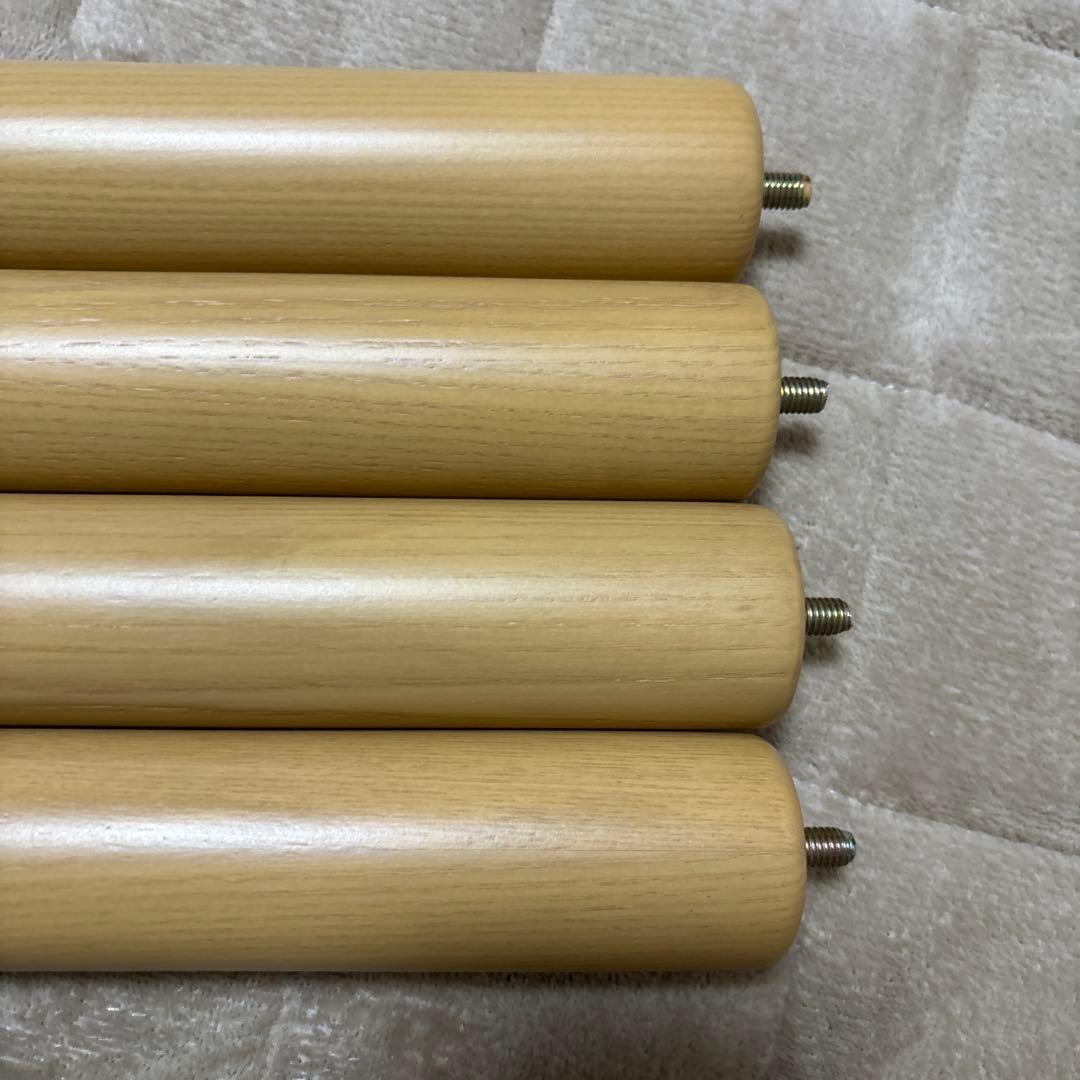 無印良品 楕円こたつ小 MJ-KDS1-N