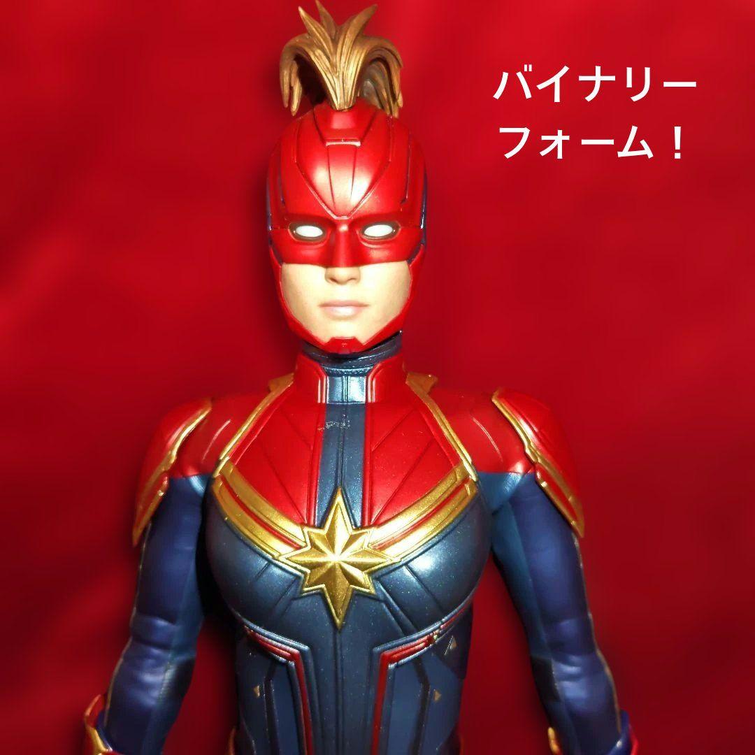 HOT TOYS キャプテン・マーベル 1/6 Deluxe ver. 開封品
