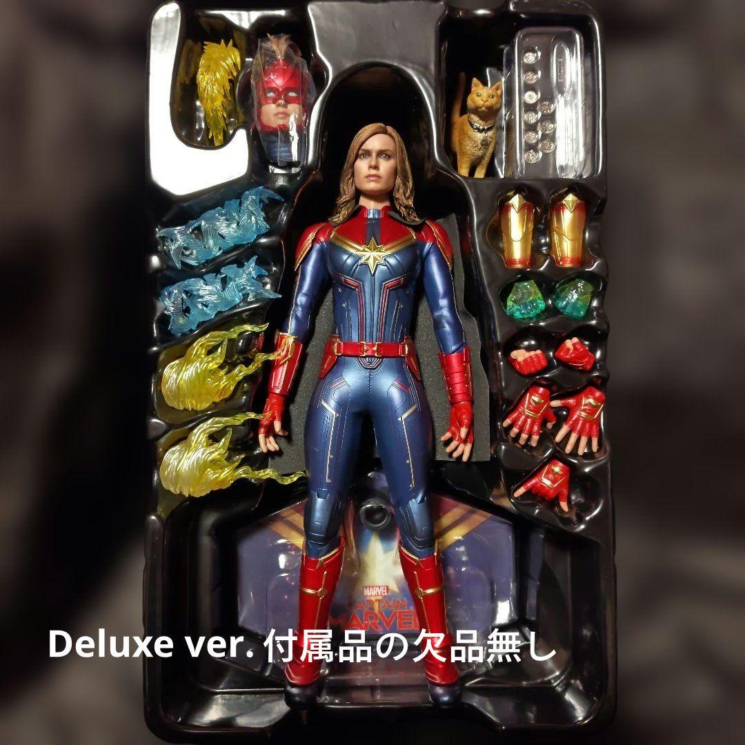 HOT TOYS キャプテン・マーベル 1/6 Deluxe ver. 開封品