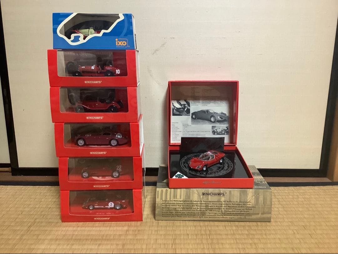 アルファロメオ　1/43ミニカー８台セット 分売可能
