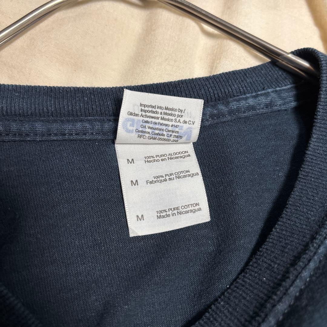 ミュージシャン Kanye West Glow in the Dark Tour M