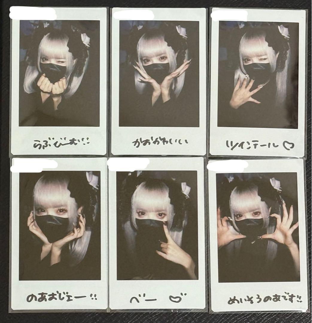 月深乃絢 特典会 チェキ