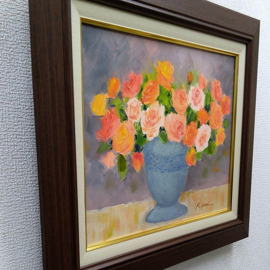 肉質油絵　横　F6号　花　美術年鑑　評価582000円　青木画伯　額装仕上げ品