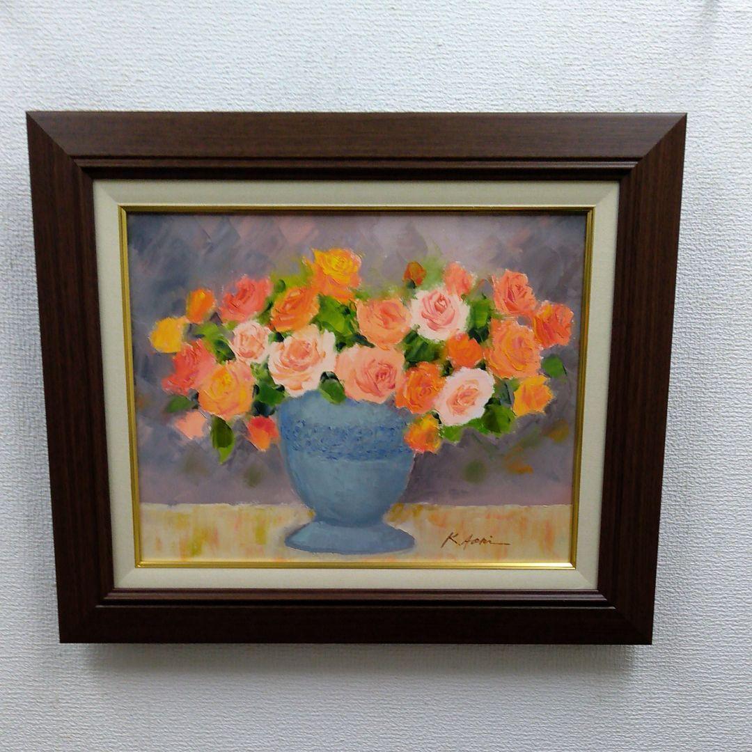 肉質油絵　横　F6号　花　美術年鑑　評価582000円　青木画伯　額装仕上げ品