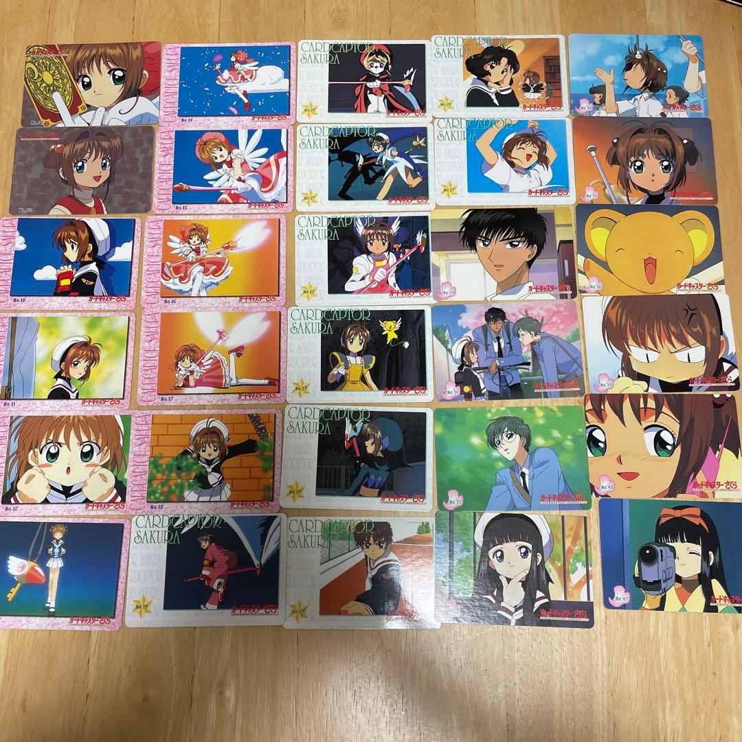 【2】カードキャプターさくら　トレカ