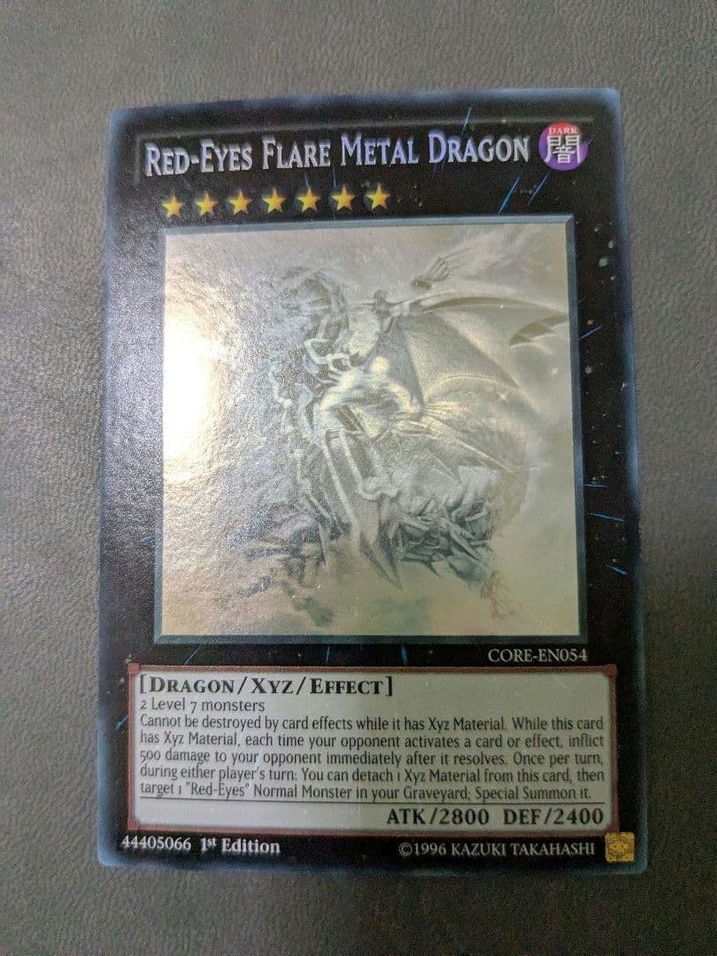 遊戯王、EU版、英語、真紅眼の鋼炎竜、ゴーストレア、ホロ