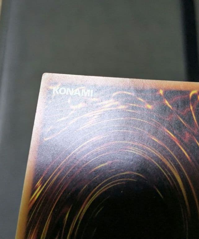 遊戯王、EU版、英語、真紅眼の鋼炎竜、ゴーストレア、ホロ