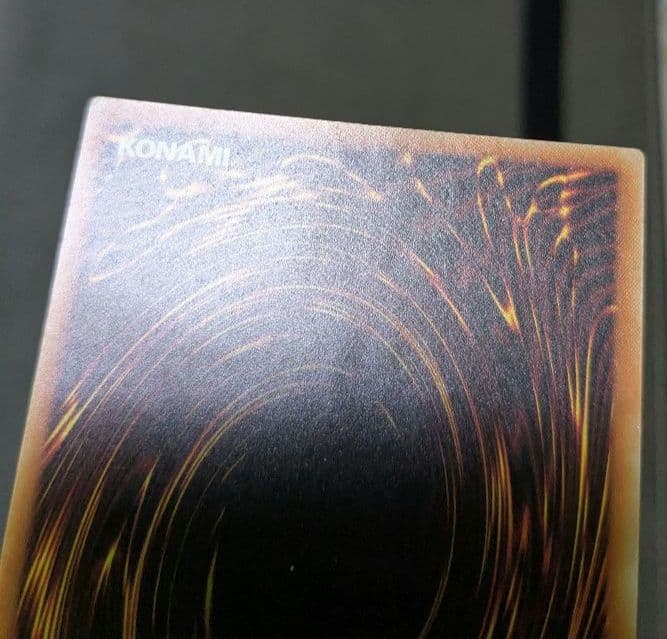 遊戯王、EU版、英語、真紅眼の鋼炎竜、ゴーストレア、ホロ